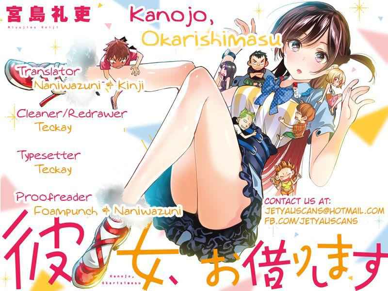 Kanojo, Okarishimasu Chapter 12 2